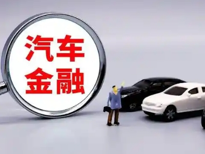 新北押车贷款不是本人可以么?