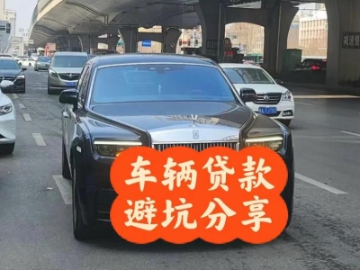 新北汽车抵押贷款中押本不押车贷款需要什么材料?