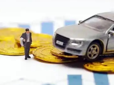 新北车辆抵押贷款的三种常见贷款方式,你了解多少?