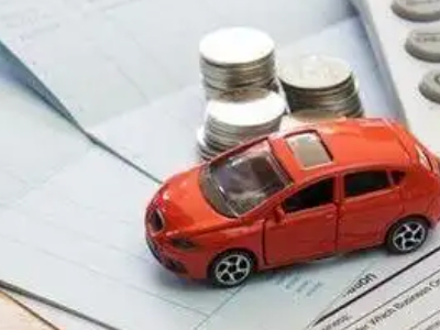 新北个人车辆抵押消费贷款肯定要知道的6个要点